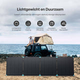 400W Draagbare Zonnekoffer – Lichtgewicht en Krachtig